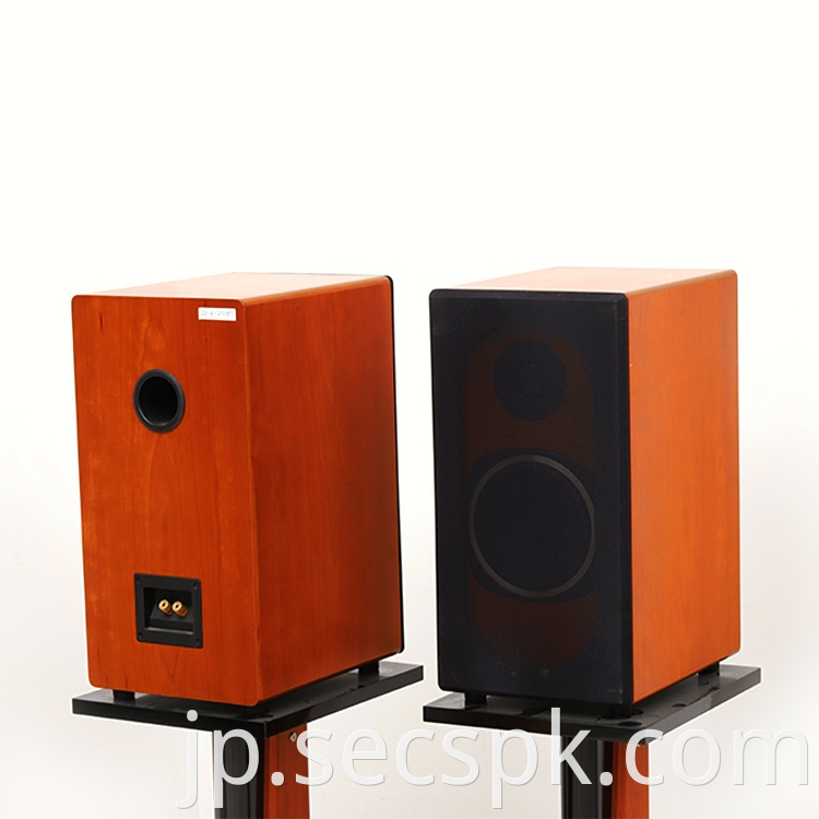 8 Ohm Bookshelf Speaker Box